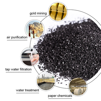 3mm Pellets Coconut Shell Activated Carbon