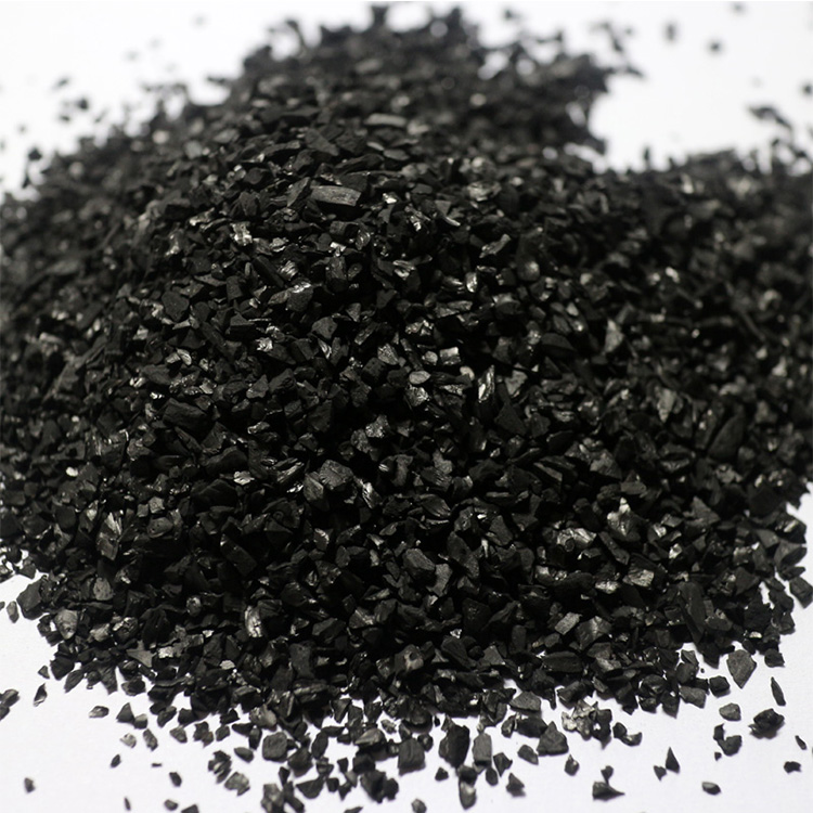 Activated Carbon for Water Treatment