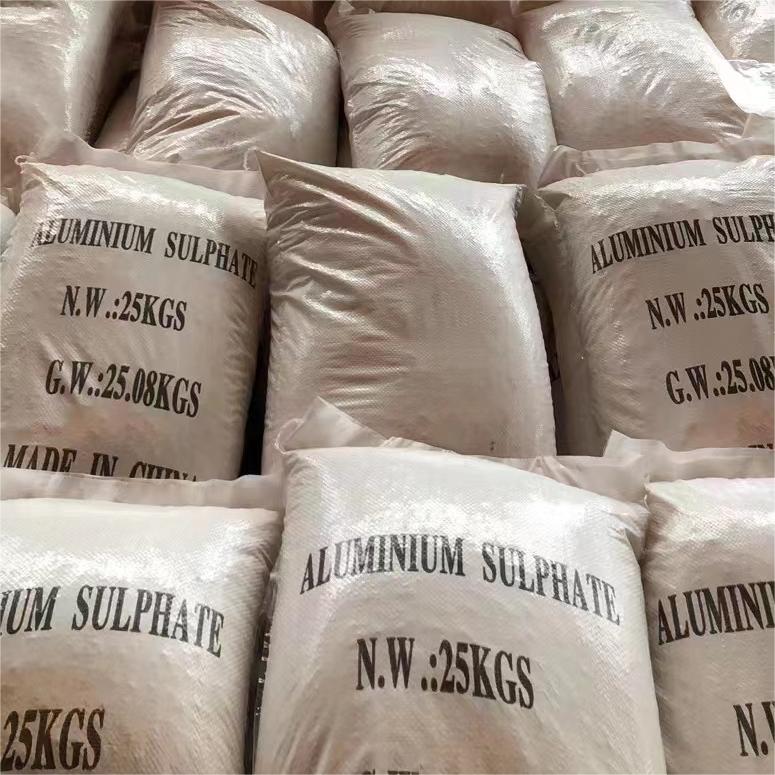 Aluminum Sulfate Application Introduction