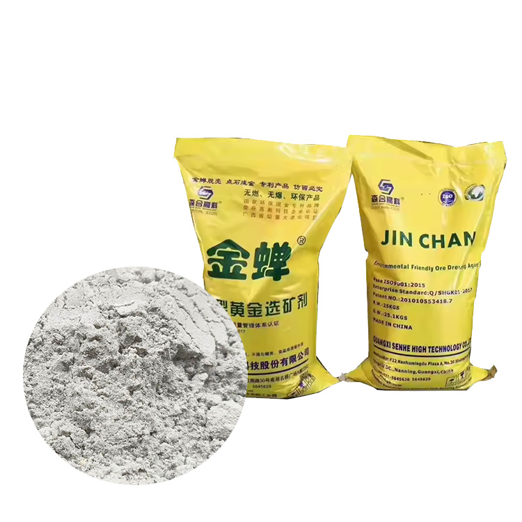 Jinchan Gold Extraction Agent